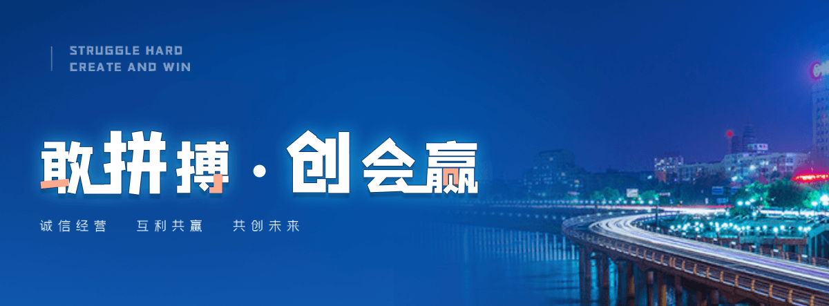 红原桥墩切割拆除正规团队